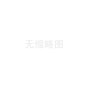 朗思雅思高分學(xué)員一覽表（2023）