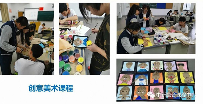 杭州新加坡國(guó)際高中(杭二樹(shù)蘭)招生條件