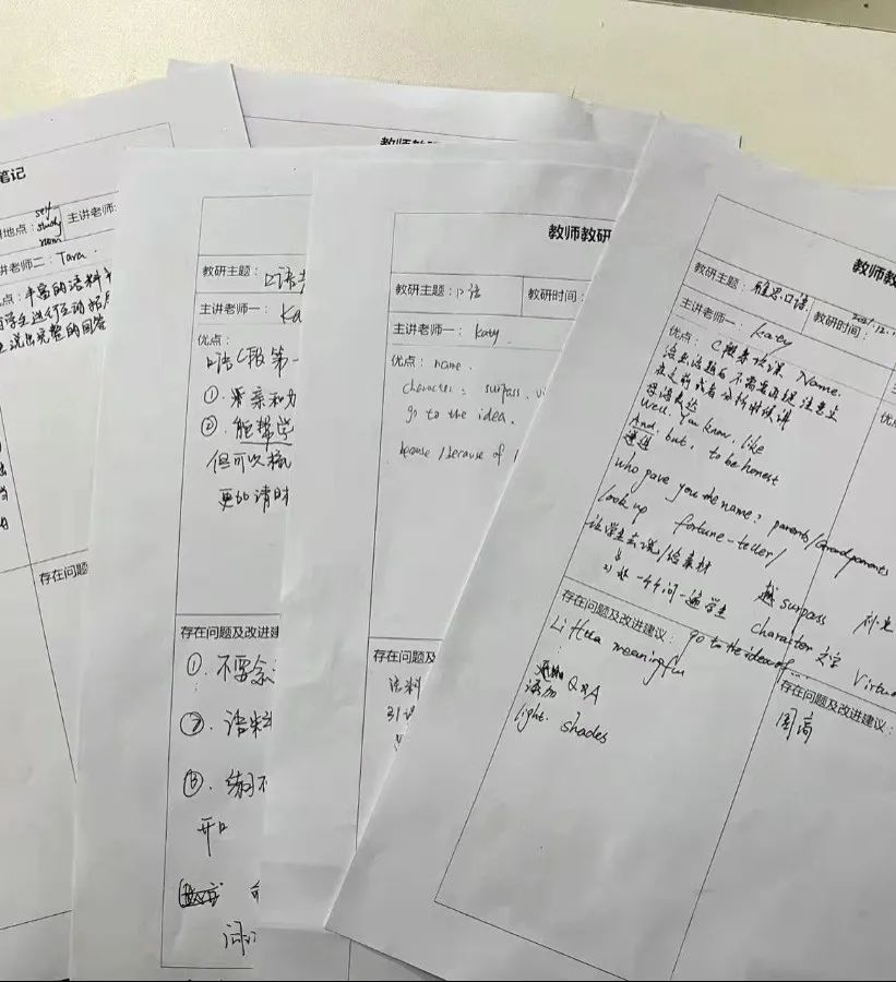 2 國際高中暑假銜接課_A-LevelAP暑假培訓班22.jpg