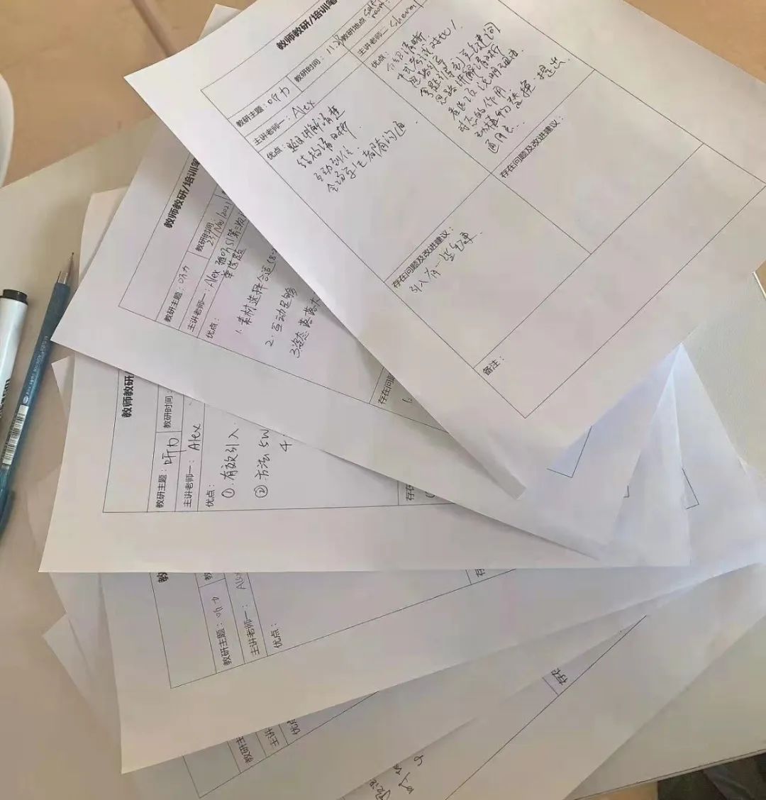 2 國際高中暑假銜接課_A-LevelAP暑假培訓班23.jpg
