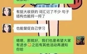 2 國際高中暑假銜接課_A-LevelAP暑假培訓班30.jpg