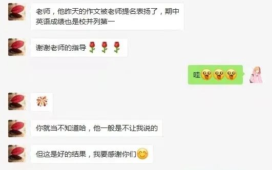 2 國際高中暑假銜接課_A-LevelAP暑假培訓班32.jpg