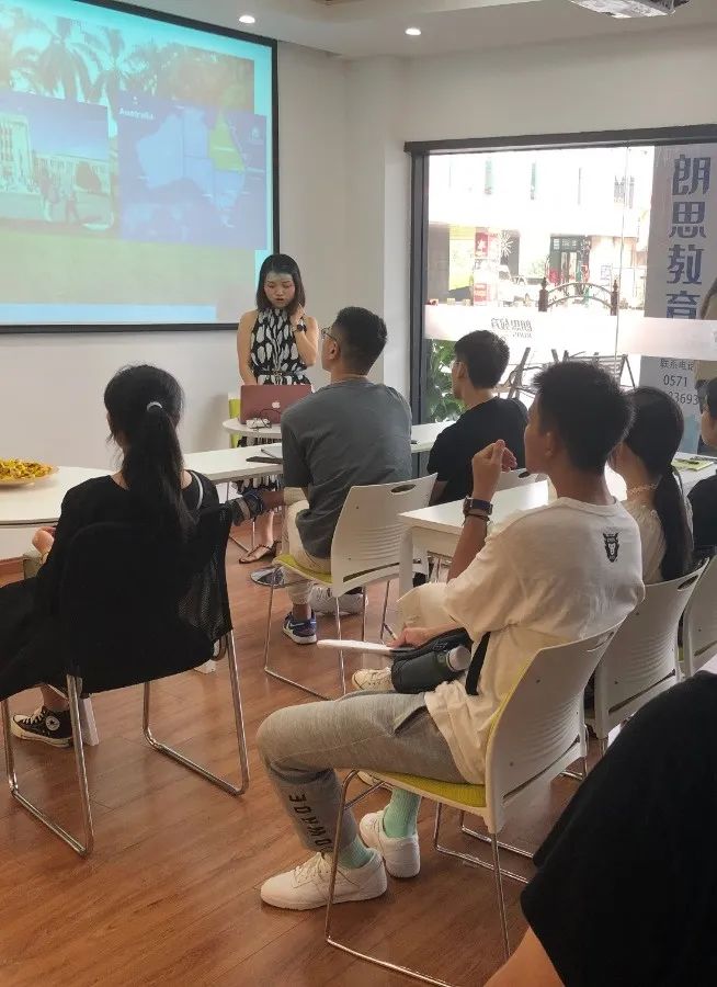 2 國際高中暑假銜接課_A-LevelAP暑假培訓班35.jpg
