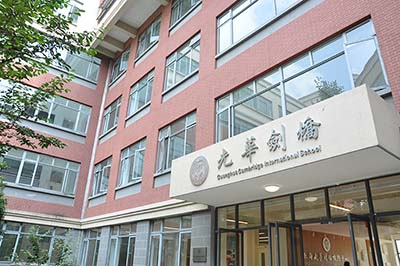 2022年7月16日光華劍橋入學考試真題_考題回顧