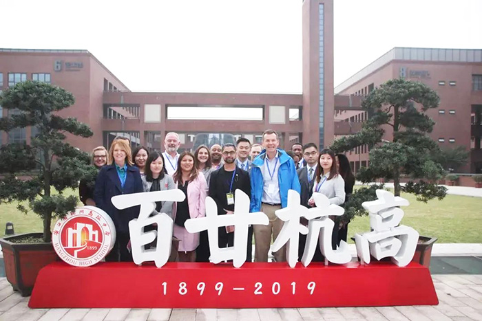 杭州高級中學國際部就讀體驗如何？