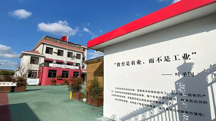 3 上海日本方向國際高中，學費普遍低于10萬3.jpg