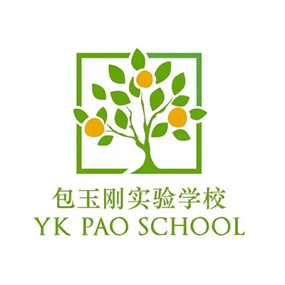 5 2022年10~11月上海國際學校春招時間_升學結果12.jpg
