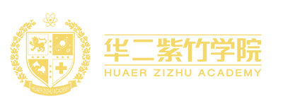 5 2022年10~11月上海國際學校春招時間_升學結果14.png