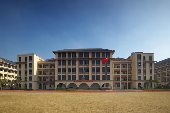 杭州EJU/中德DSD/中澳QCE國(guó)際課程學(xué)校介紹