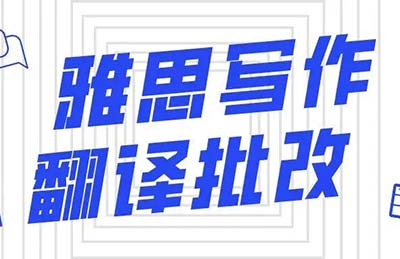 2022年10月雅思寫作考情回顧,柱狀圖頻率太高！
