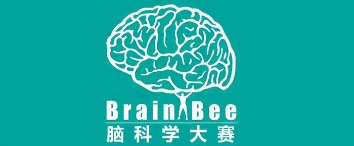 3 2023年上半年國際學科競賽盤點_報名時間10.jpg