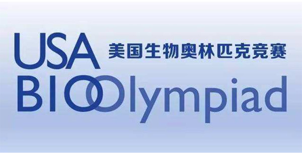 3 2023年上半年國際學科競賽盤點_報名時間13.jpg