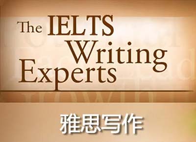 雅思寫作真題范文：構(gòu)建完美社會的要素