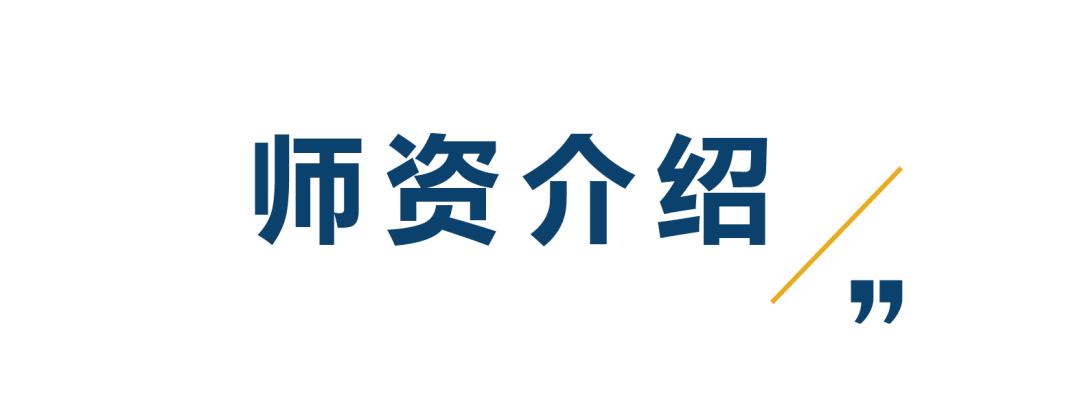 7 上海星河灣雙語(yǔ)學(xué)校簡(jiǎn)介_(kāi)課程_招生學(xué)費(fèi)4.png