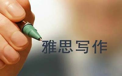 雅思寫作話題：電視播放罪犯審判現(xiàn)場的利弊