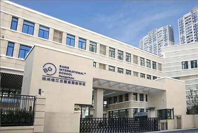 杭州錢江貝賽思國際學(xué)校2023年最新錄取