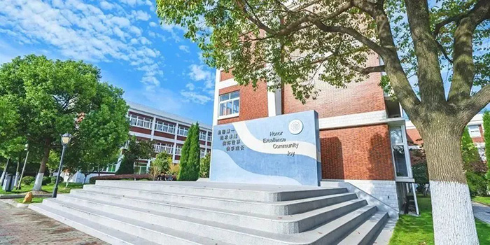 上海民辦中芯學校，高中出國留學班（GAP）簡介