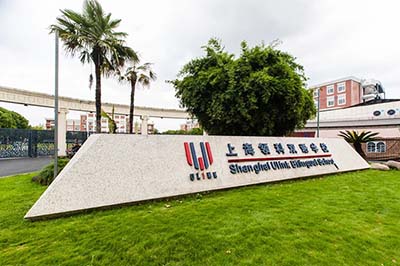 上海領(lǐng)科教育2024年入學(xué)考試試題/大綱