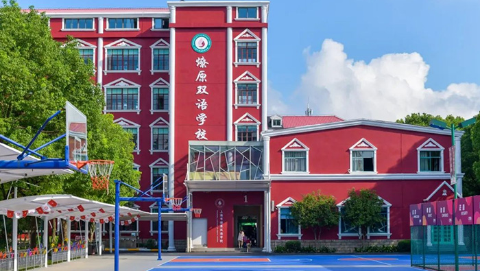 1 上海國際高中獎(jiǎng)學(xué)金情況盤點(diǎn)，最高可領(lǐng)135萬！4.jpg