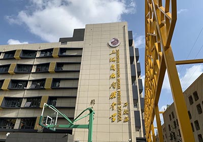 2024年上海民辦南模中學(xué)國(guó)際課程招生公告