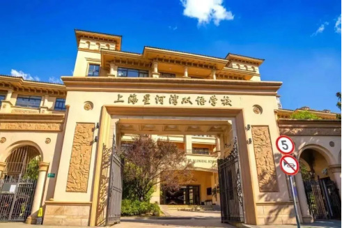 上海學費低于15萬的國際高中盤點，性價比極高