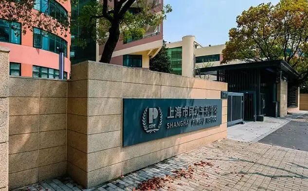3 上海平和燎原學校A-Level？領科IB熱門學校新課程能讀嗎1.jpg
