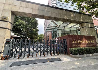 上海頭部A-Level課程學校排名推薦，哪些更值得選？