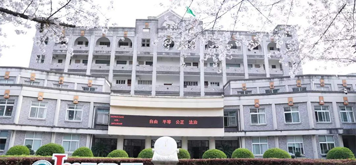2024屆杭師大附中國際部畢業(yè)生錄取結(jié)果（部分）