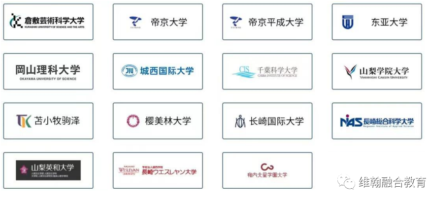 3 杭州維翰學(xué)校(西子實(shí)驗(yàn)國(guó)際部)，12年一貫制國(guó)際學(xué)校9.png