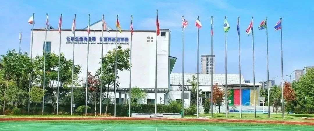 1 2024年杭州外籍人員子女學(xué)校最新盤(pán)點(diǎn)(畢業(yè)數(shù)據(jù))7.jpg