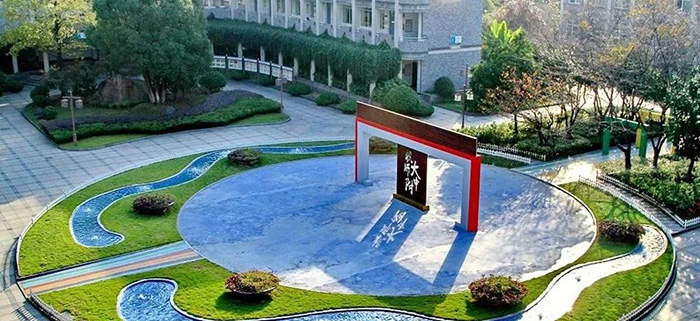 4 杭師大附國(guó)際部2025年招生計(jì)劃，連續(xù)3年Top50錄取率80%！1.jpg