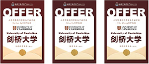 3 杭州哪所國(guó)際高中學(xué)校最好？25屆牛劍面邀大盤(pán)點(diǎn)7.jpg