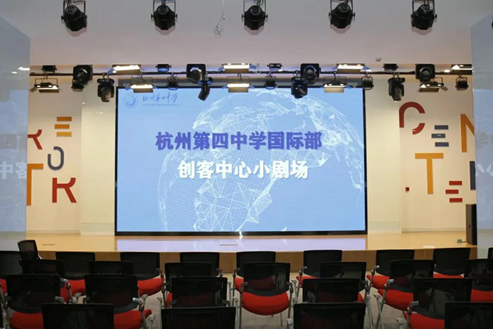 4 杭四中國(guó)際部2025年校考筆試面試模考報(bào)名2.jpg
