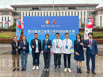 寧波鎮(zhèn)海中學國際部2025屆畢業(yè)生錄取結(jié)果