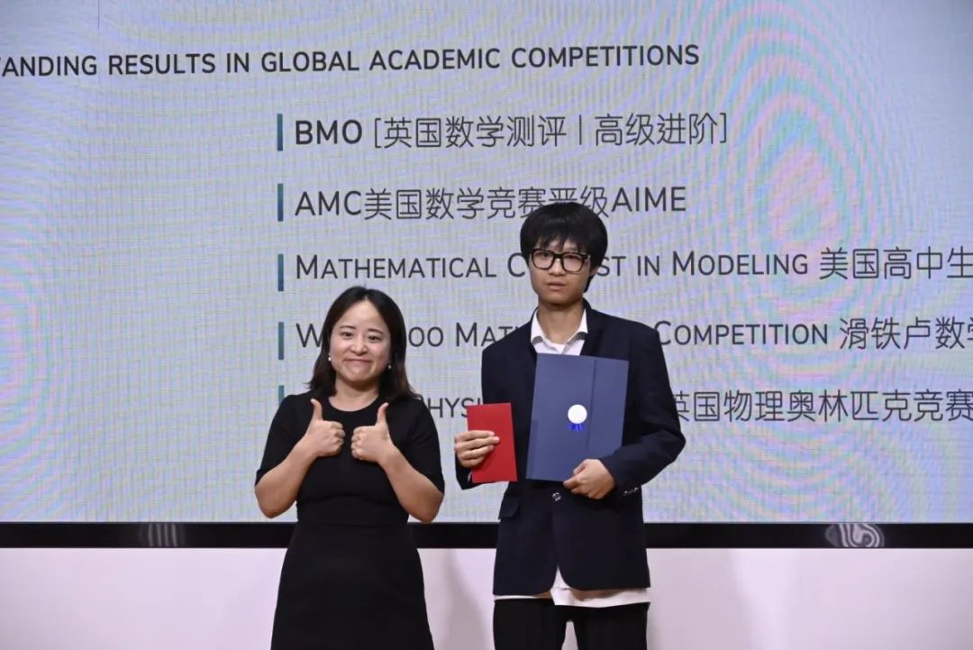 1 杭州娃哈哈雙語學(xué)校首屆高中畢業(yè)生包攬牛津劍橋7.jpg
