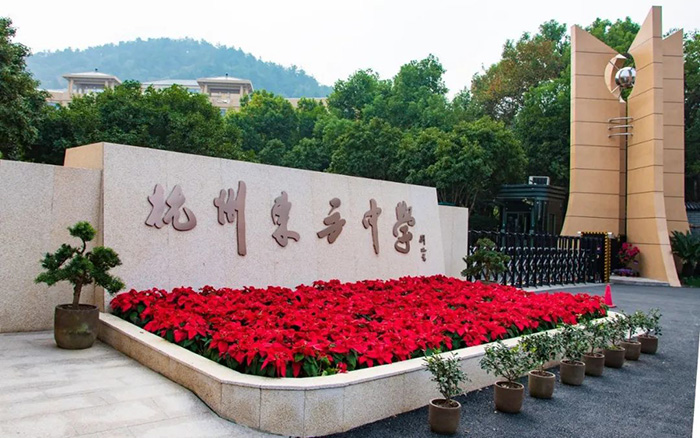 杭州東方中學(xué)國(guó)際部2025年招生問題答疑