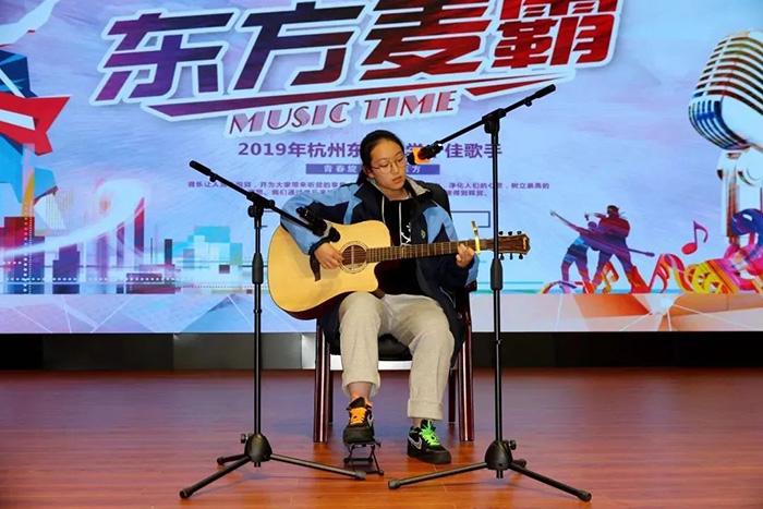 杭州東方中學(xué)國(guó)際部2025年招生問題答疑