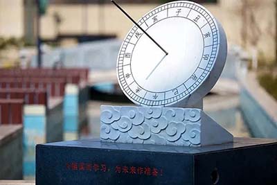 杭州外國語學(xué)校劍橋國際高中歷年招生