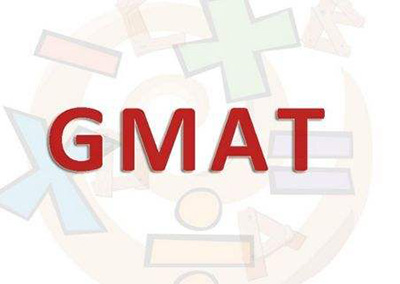 GMAT考試報(bào)名費(fèi)用_考試多少錢(qián)