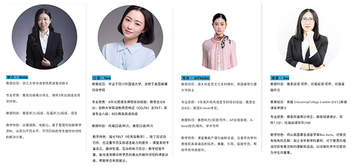 劍橋15深度解析發(fā)布會重磅來襲！附雅思考試政策資料