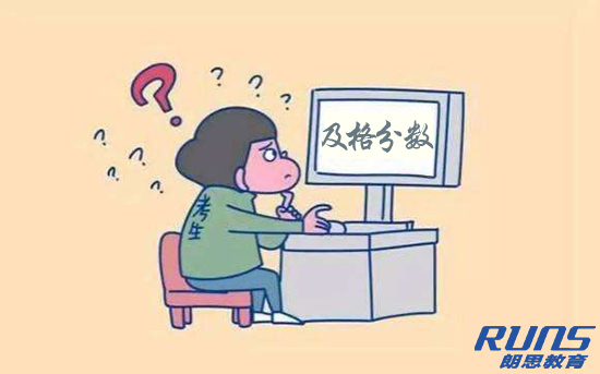 托?？荚嚳偡侄嗌?，多少分算及格？