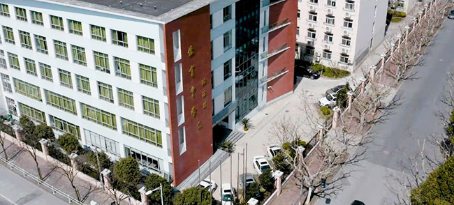 上海民辦位育中學學校好不好？