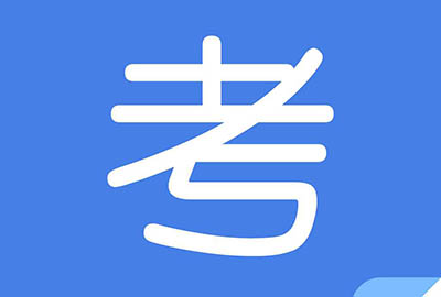 雅思寫作機(jī)經(jīng)_雅思寫作考什么題