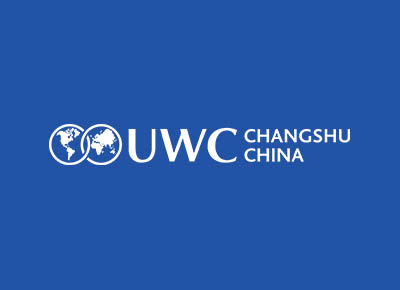 2021-2022學(xué)年UWC入學(xué)報名時間軸_附筆試面試題