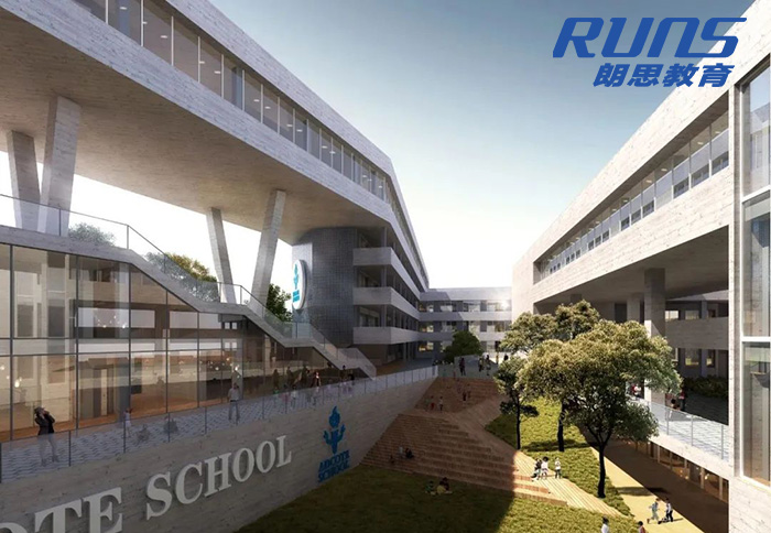 英國阿德科特學校浙中分校校園環(huán)境圖