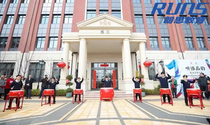 上海浦東新區(qū)民辦惠立學(xué)校，滬上熱門國際學(xué)校之一