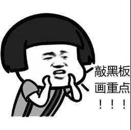 雅思考試評(píng)分標(biāo)準(zhǔn)對(duì)照表解讀(聽說(shuō)讀寫)